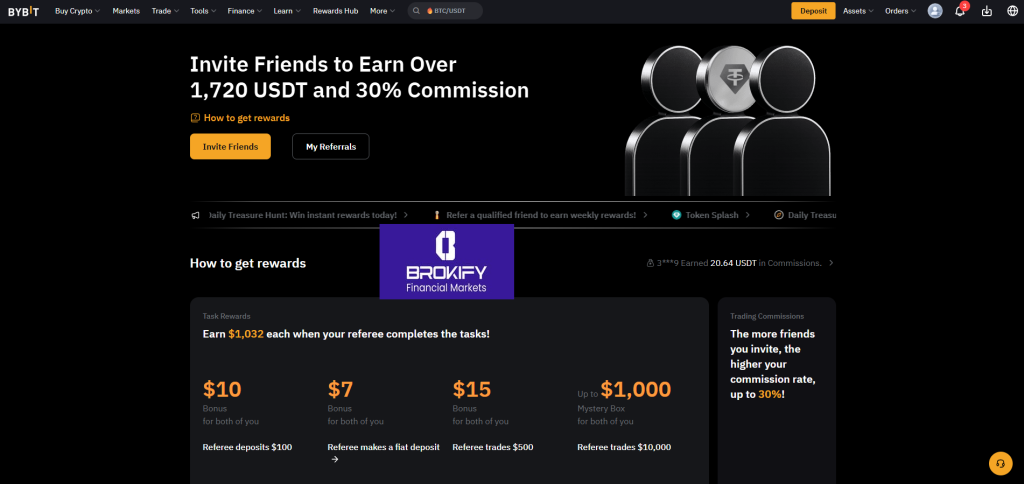 بای بیت - ریفرال