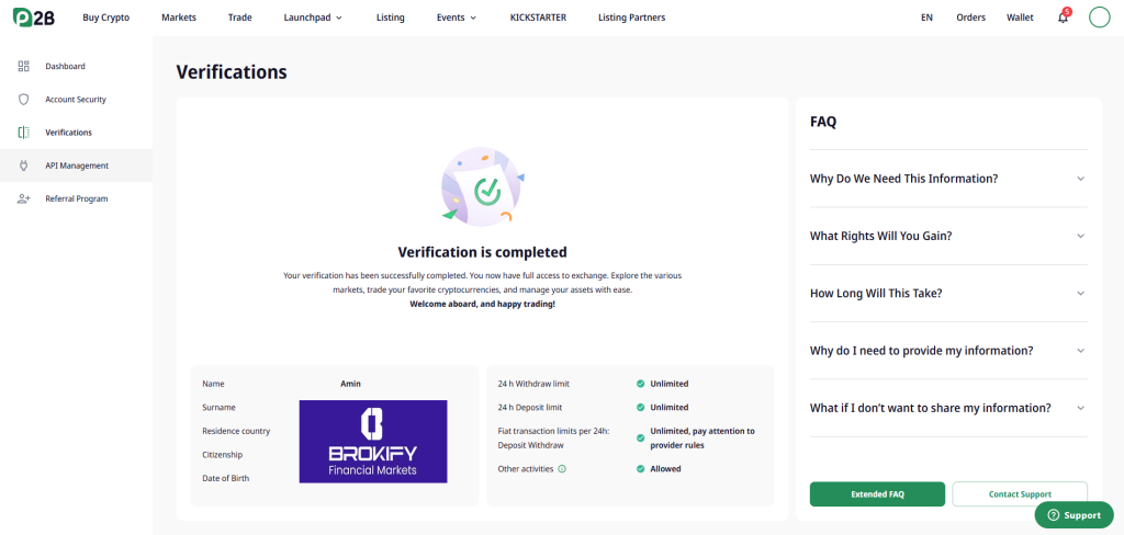 پی تو بی - نحوه احراز هویت 8