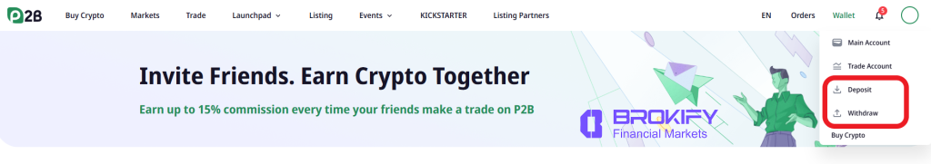 پی تو بی - نحوه واریز و برداشت