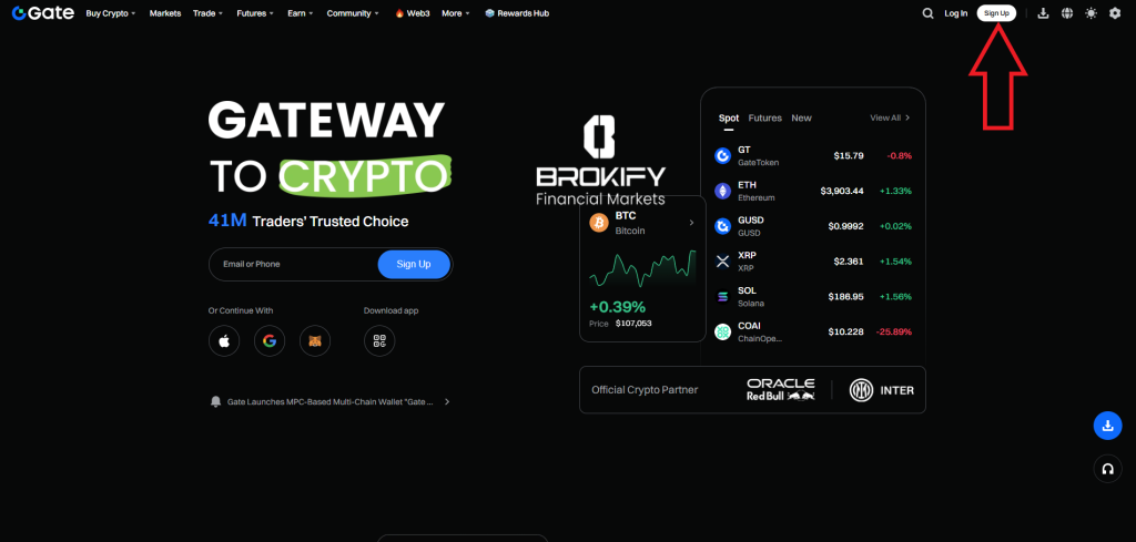 گیت - نحوه ثبت نام 1