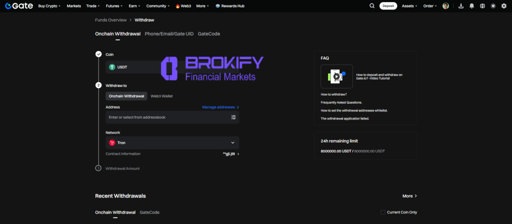 گیت - نحوه برداشت از حساب