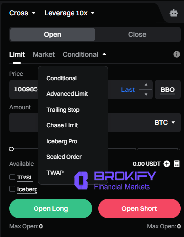 گیت - ابزار معامله گری معاملات فیوچرز