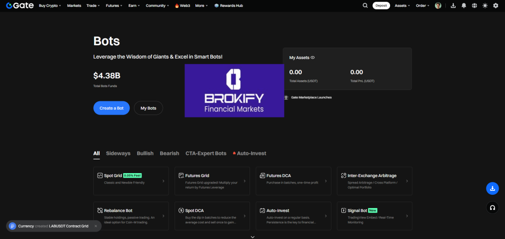 گیت - ربات معامله گر