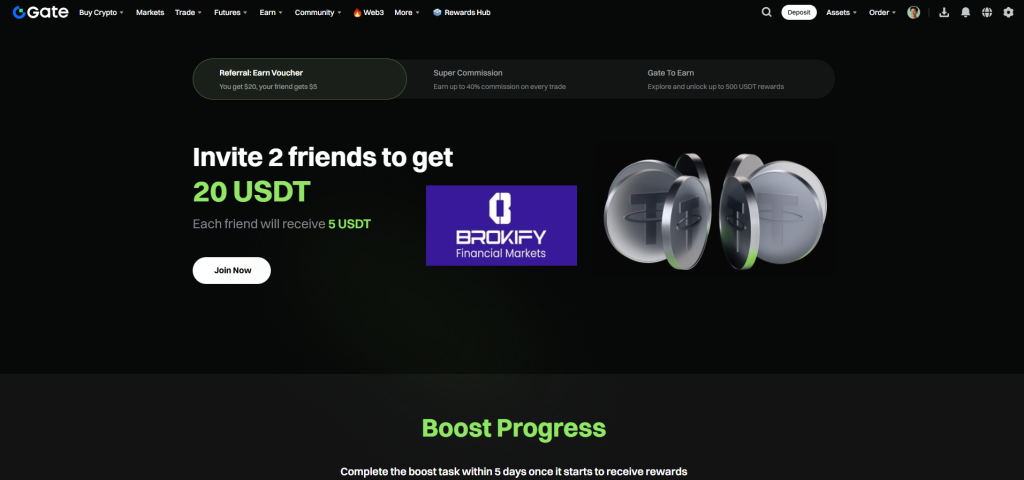 گیت - ریفرال