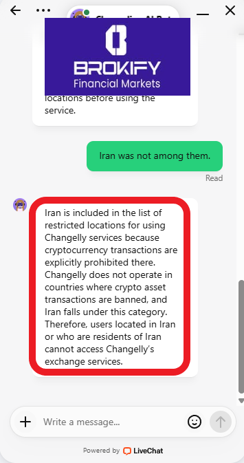 چنجلی - تحریم بودن ایران