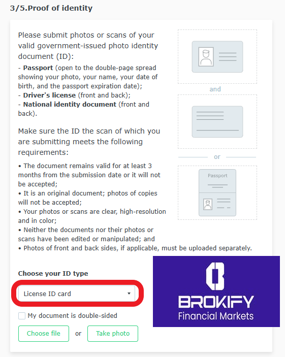 چنجلی پرو - نحوه احراز هویت 3