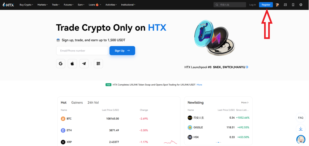 هیوبی گلوبال - نحوه ثبت نام 1