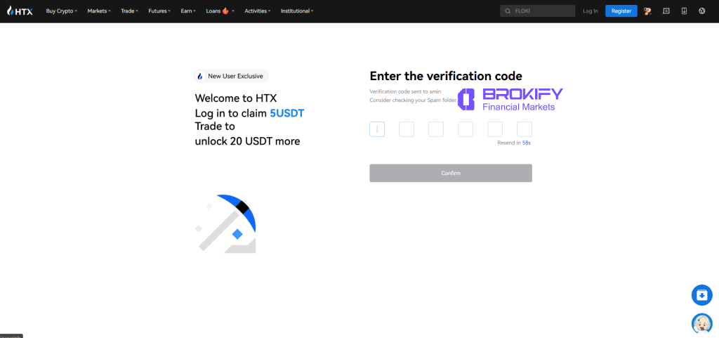 هیوبی گلوبال - نحوه ثبت نام 7