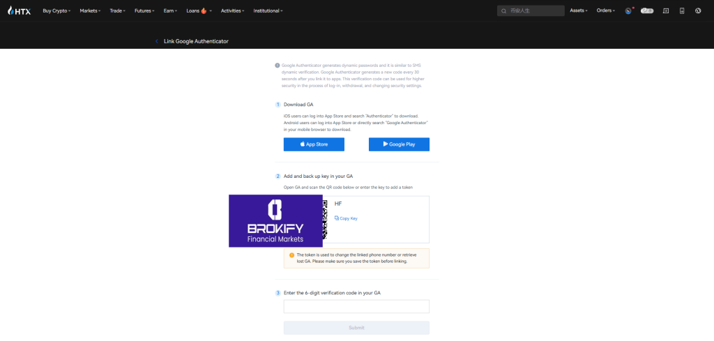 هیوبی گلوبال - فعال کردن کد دو عاملی (google authenticator) 3