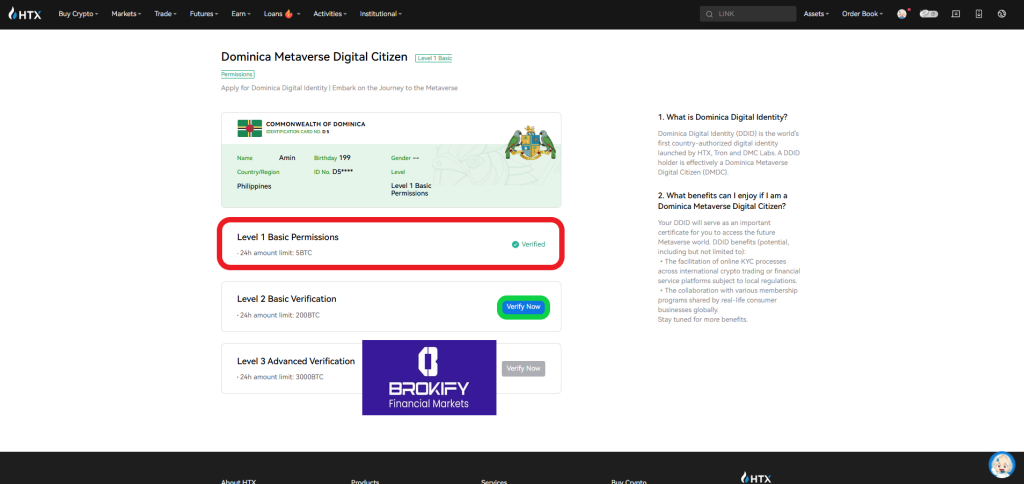 هیوبی گلوبال - نحوه احراز هویت 5