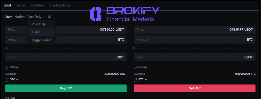 هیوبی گلوبال - ابزار معامله گری معاملات اسپات