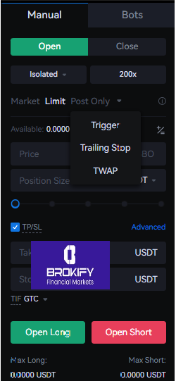 هیوبی گلوبال - ابزار معامله گری در معاملات فیوچرز