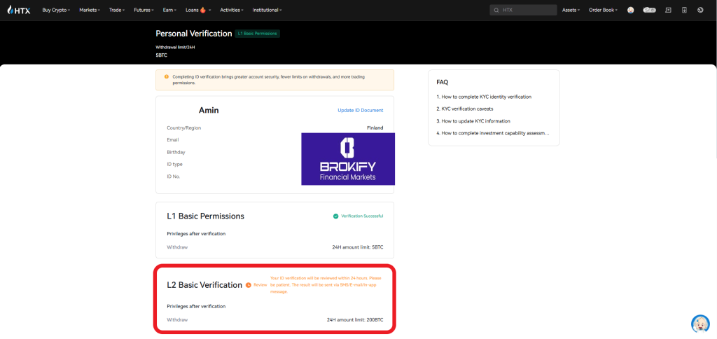 هیوبی گلوبال - نحوه احراز هویت 7