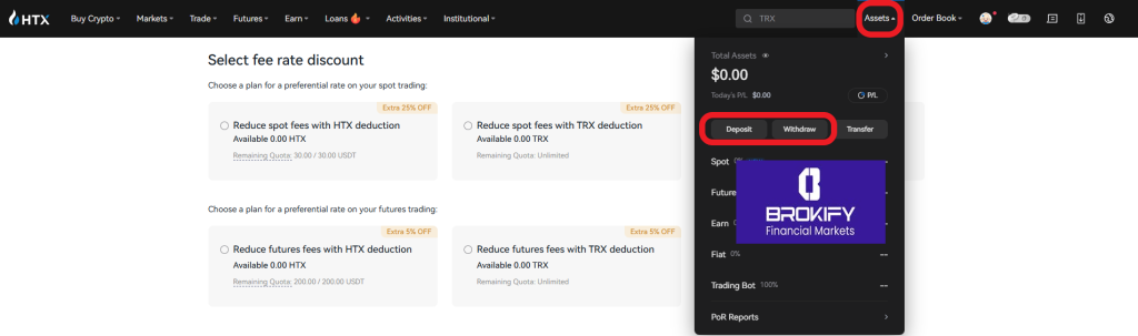 هیوبی گلوبال - نحوه واریز و برداشت از حساب