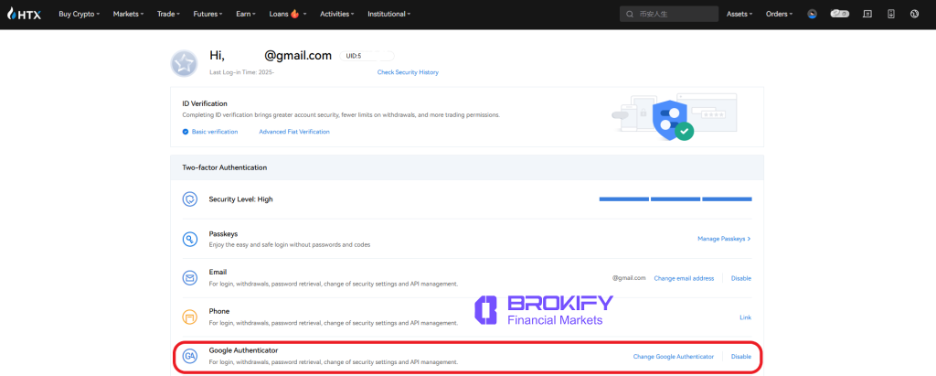 هیوبی گلوبال - فعال کردن کد دو عاملی (google authenticator) 5