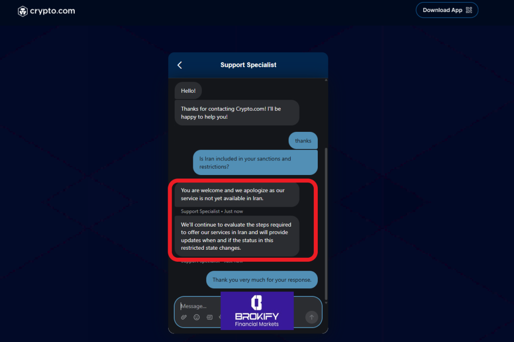 کریپتو دات کام - عدم پشتیبانی از کشور ایران