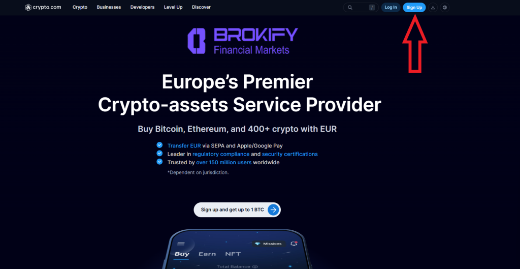 کریپتو دات کام - نحوه ثبت نام 1