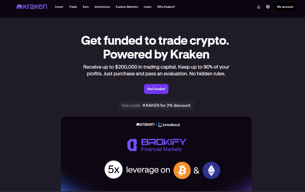 کراکن - پراپ فرم