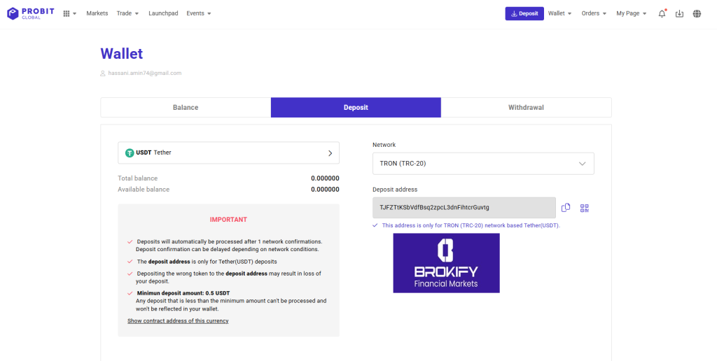 پروبیت - نحوه واریز به حساب