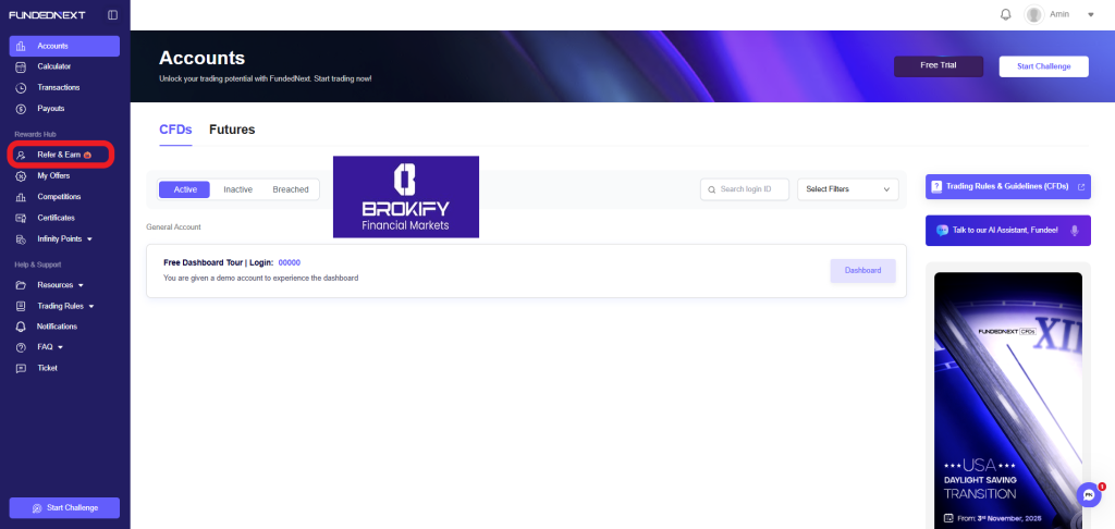 فانددنکست - ریفرال 1