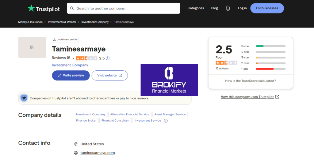 تامین سرمایه - تراست پایلوت قدیمی تامین سرمایه