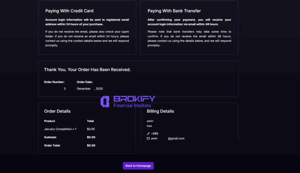 پراپ فور اف ایکس (forfx) - نحوه ثبت نام - 8