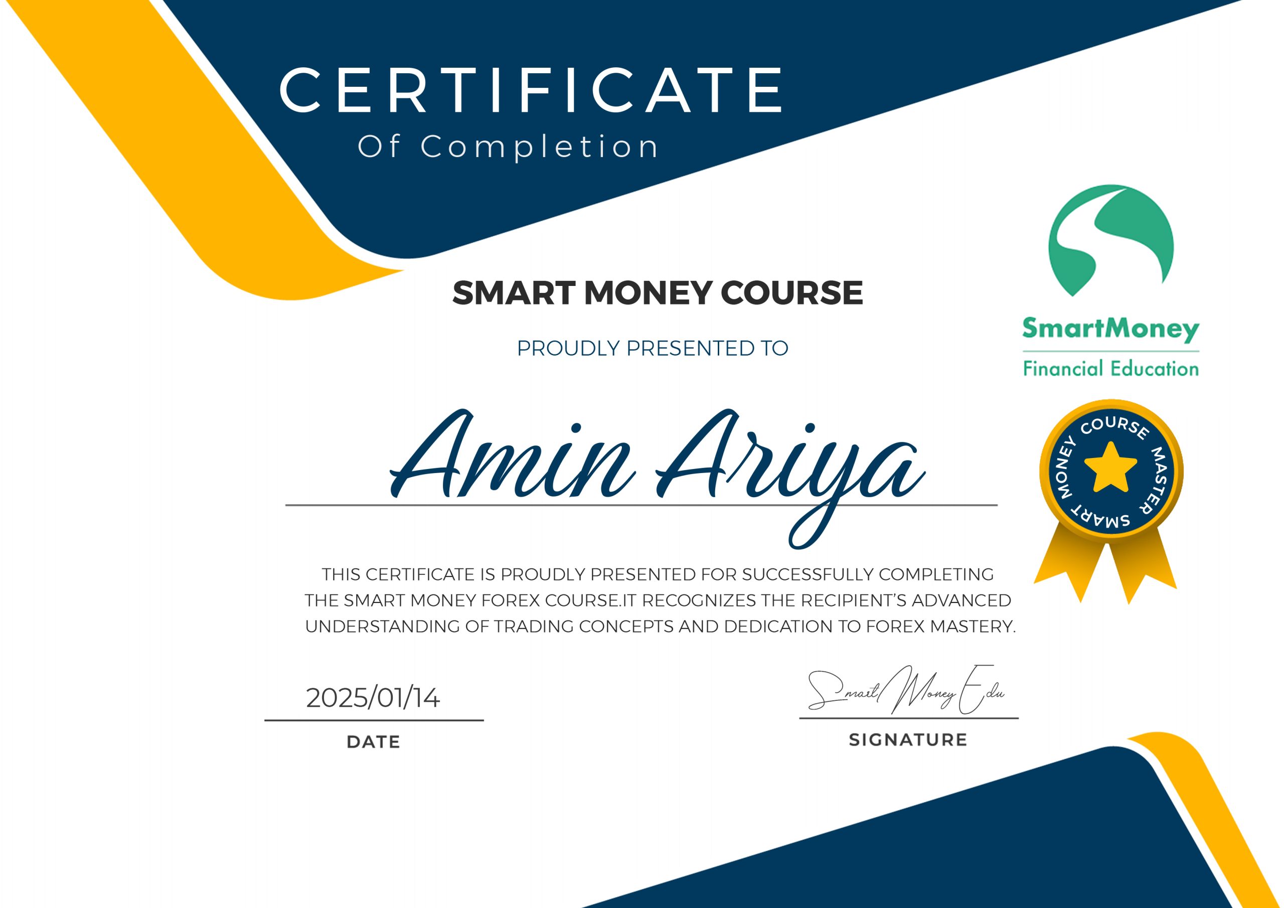 دوره اسمارت مانی - مدرک گذراندن دوره