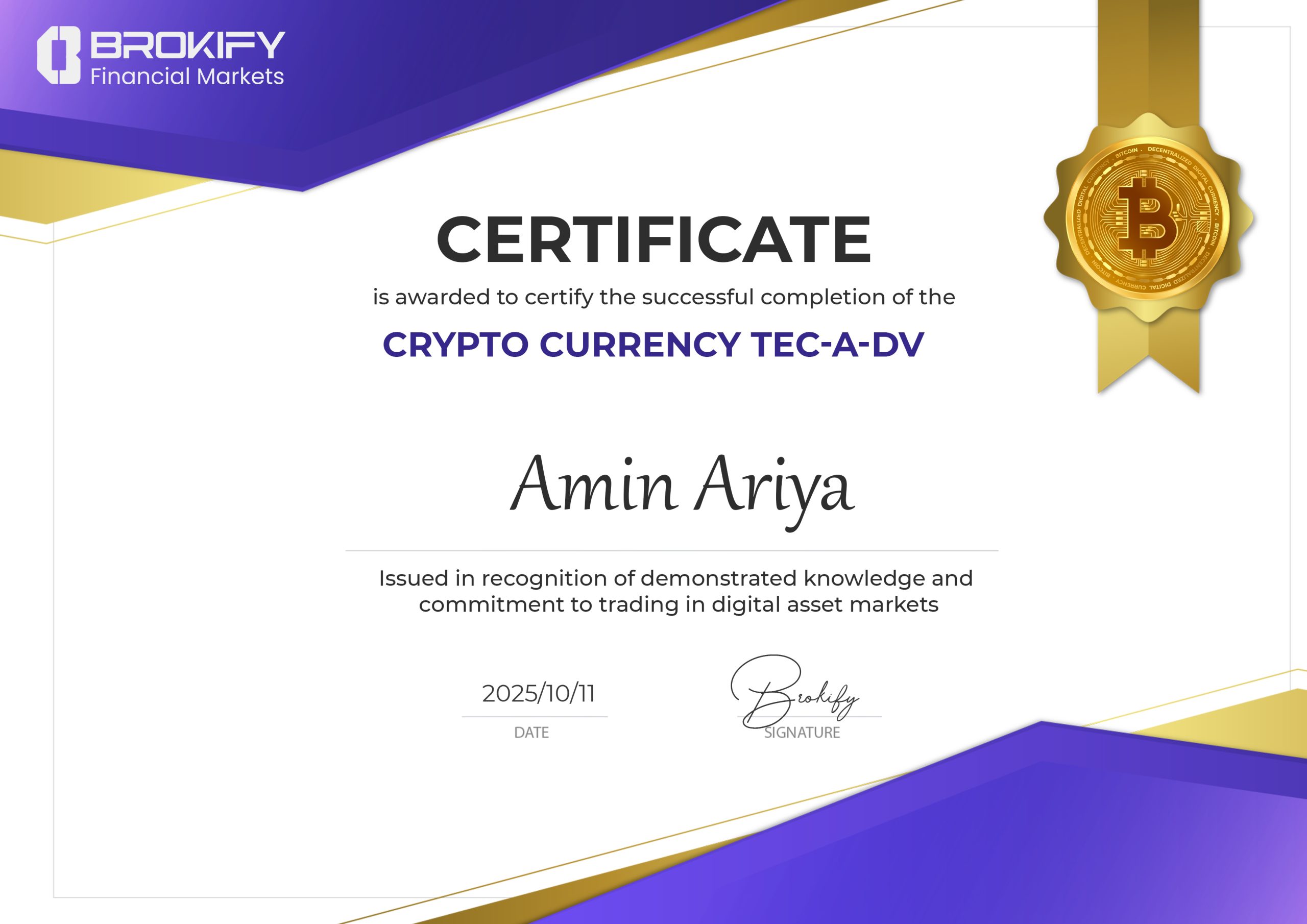 CRYPTO CURRENCY TEC-A-DV