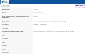 مجوز MFSC بروکر ونتیج