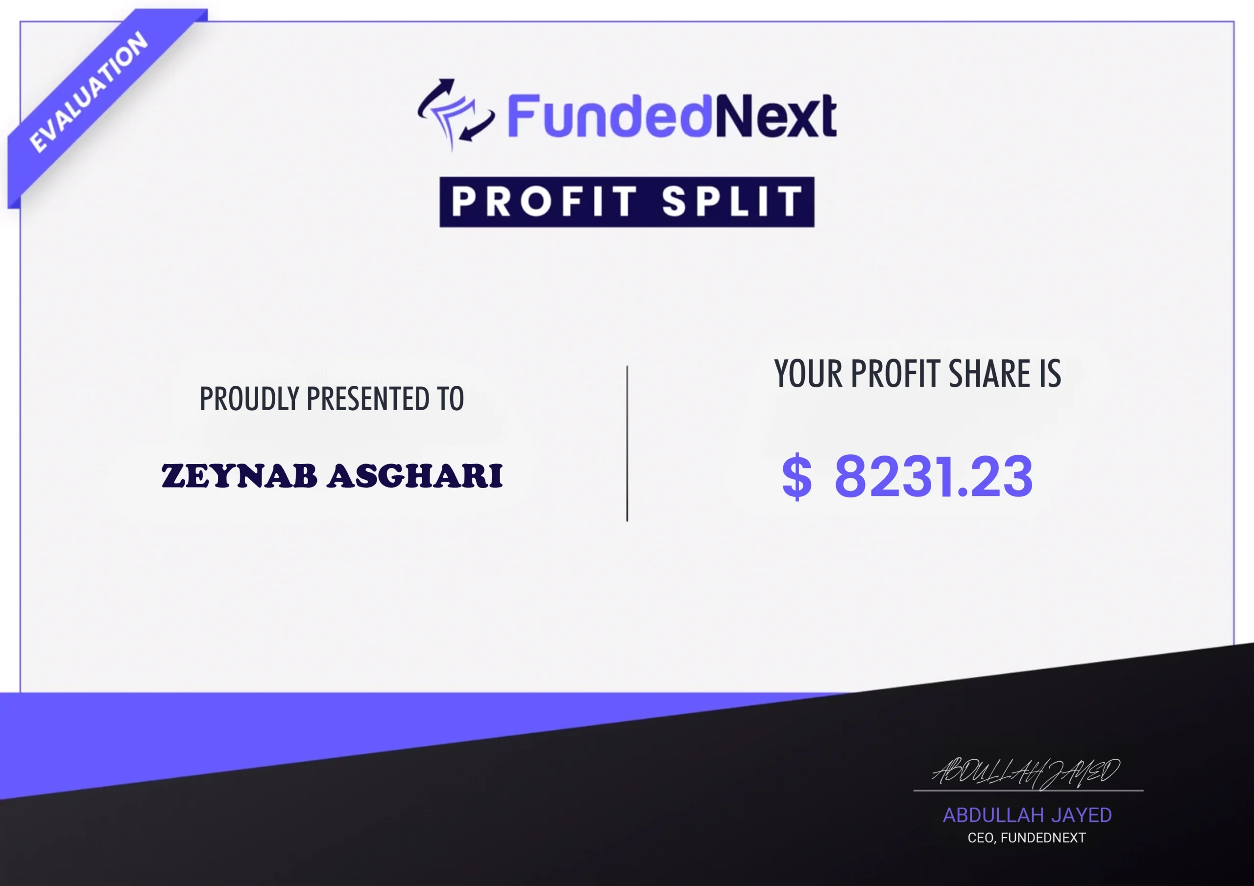 برداشت فانددنکست