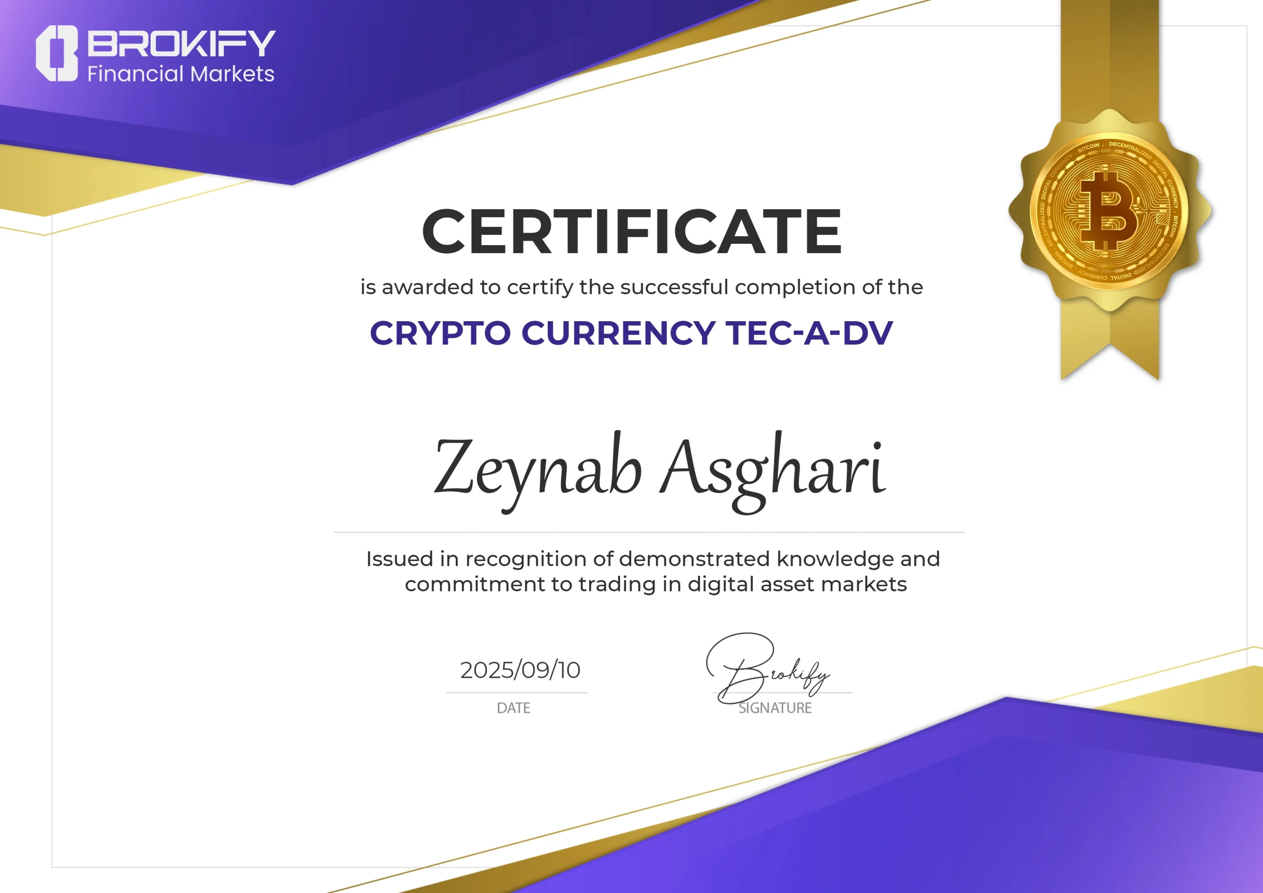 CRYPTO CURRENCY TEC-A-DV